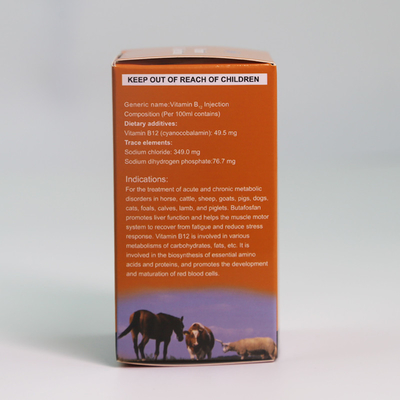 Κτηνιατρικά εκχύσιμα φάρμακα εγχύσεων βιταμινών B12 για τη χρήση αγροτικών ζωικού κεφαλαίου και πουλερικών